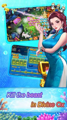 Fishing Games frenzy-tongits - Screenshot 4