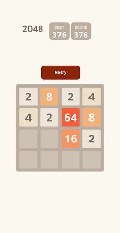 2048 Square Merge - Screenshot 4