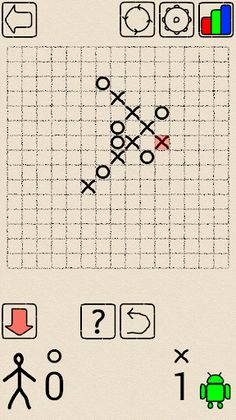 Five in a row - Screenshot 3