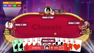 Callbreak - Screenshot 1