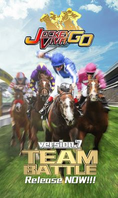 Jockey Viva Go - Screenshot 1