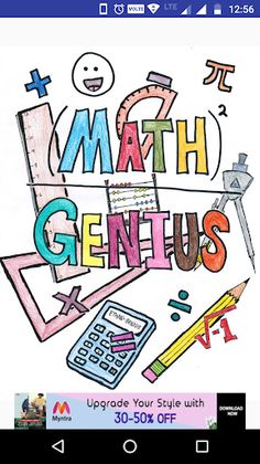 Math It - Screenshot 1