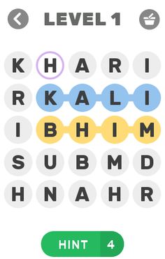Guess the name of Indian gods - Screenshot 2