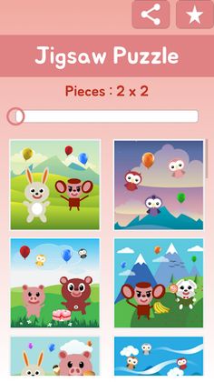 Kids Jigsaw Puzzle - Screenshot 1