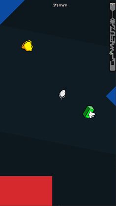 Sperm Simulator - Screenshot 4