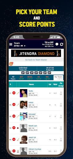 JPL CricBattle Fantasy League - Screenshot 1