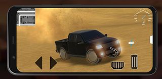 هجولة وتطعيس المطانيخ - Screenshot 2