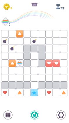 Perfect Heart - Screenshot 3