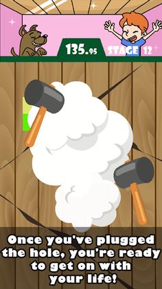 HOME REPAIR - Screenshot 4