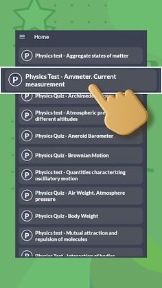 Physics Quiz Game - Screenshot 1