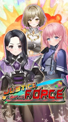 Justice Fighting Force - Screenshot 1