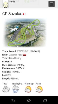 IMoto - Screenshot 3