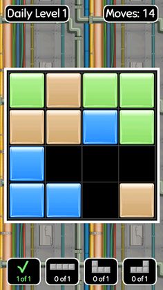 Matrix Puzzle Kuno Combo - Screenshot 4