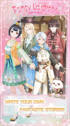 Fancy Wardrobe - Screenshot 2