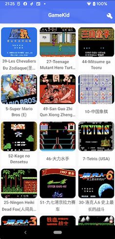 GameKid - Screenshot 1