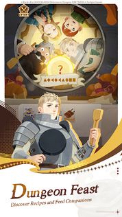 AFK Journey - Screenshot 2