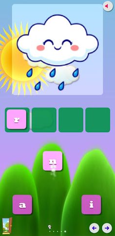 Spelling Adventures - Screenshot 3