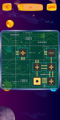 ADG_Genius - Screenshot 4