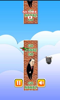 super imran khan - Screenshot 3