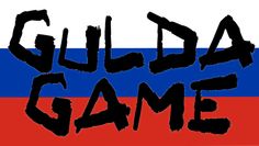 GuldaGame - Screenshot 2