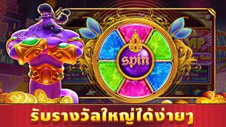 thaifun6688 - Screenshot 2