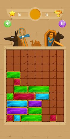 Puzzle: Egyptian Block - Screenshot 2