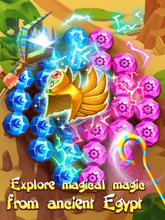 Cleopatra Diamond Quest☥ - Screenshot 2