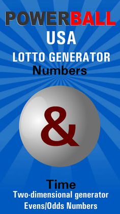 Two-dimensional Lotto Generato - Screenshot 2