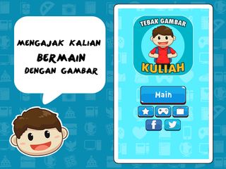 Tebak Gambar Kuliah - Screenshot 1