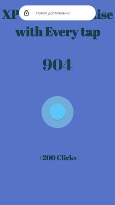 XP BOOSTER Rise with Every tap - Screenshot 3