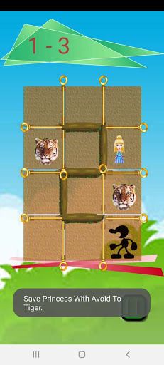 Mini Escapes - Mughamarat Sagh - Screenshot 4