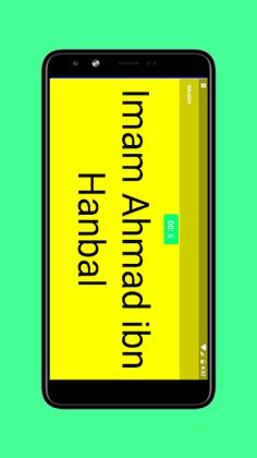 IMuslim - Screenshot 3