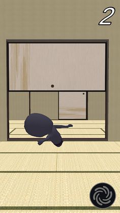 Open Fusuma - Screenshot 1