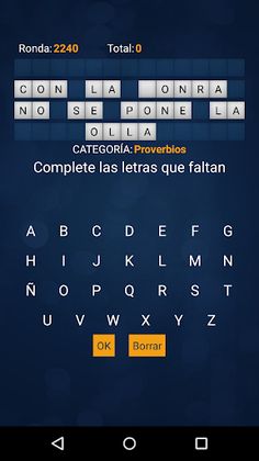 Suerte de Ruleta (español) - Screenshot 4