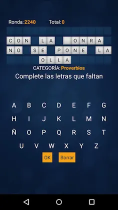 Suerte de Ruleta (español) - Screenshot 4
