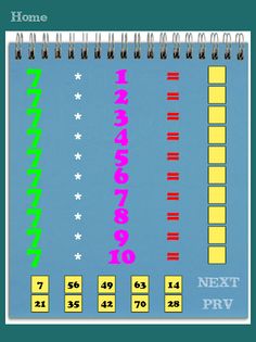 Maths Multiplication Table - Screenshot 1