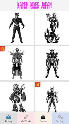 Kamen Rider Japan Pixel Art - Screenshot 4