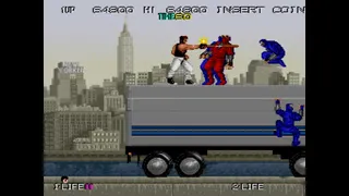 Bad Dudes vs. DragonNinja - Screenshot 1