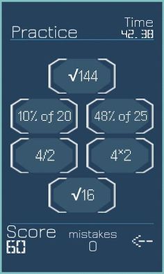 Math Master - Screenshot 4