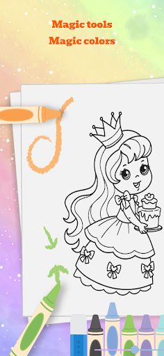 Coloring Pages: Princess - Screenshot 2