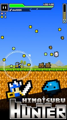 MinuteHunter - Screenshot 1