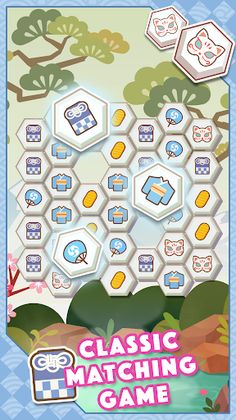 Hexa Matching Puzzle - Screenshot 1