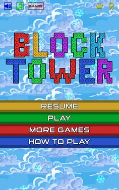 Block Tower - Screenshot 1