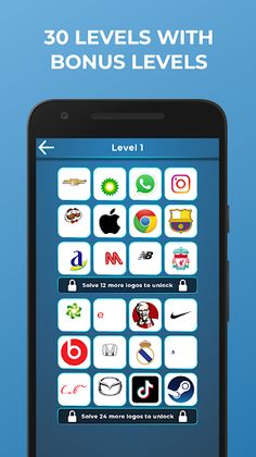 Logo Quiz - Screenshot 4