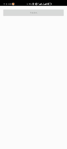 Little Airplanes Fight - Screenshot 1