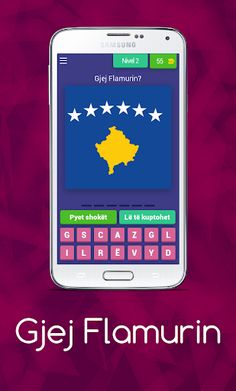 Gjej Flamurin - Screenshot 3