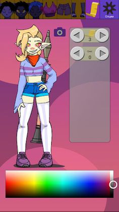 Furry Maker - DressUp Game - Screenshot 2