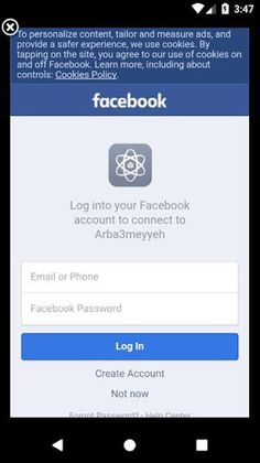Arba3meyyeh - Multiplayer - Screenshot 2