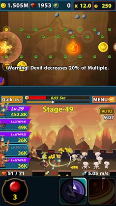 Boogie Knights - Screenshot 4