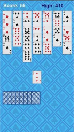 Street - Screenshot 2